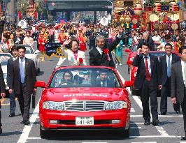 Parade to mark 400th anniversary of Nihombashi bridge held